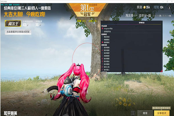 CF外挂会封ip么透视自瞄效果